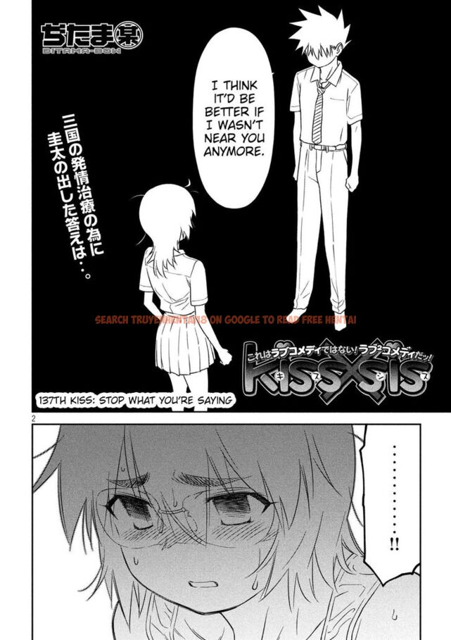 Read Hentai Image 2 271 in comic Kiss X Sis - Chapter 137 - hentaitnt.net