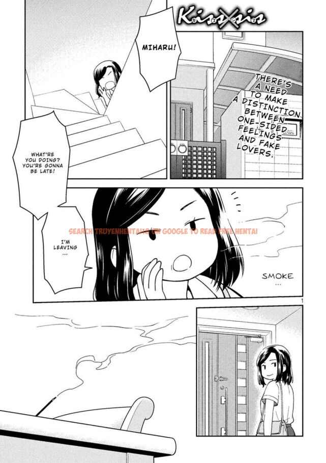 Read Hentai Image 2 266 in comic Kiss X Sis - Chapter 138 - hentaitnt.net