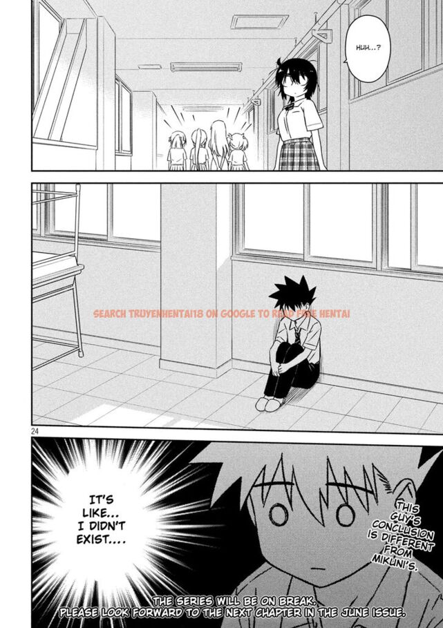 Read Hentai Image 24 266 in comic Kiss X Sis - Chapter 139 - hentaitnt.net