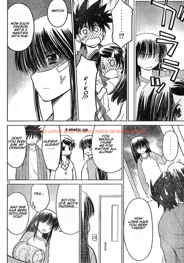 Read Hentai Image 17 178 in comic Kiss X Sis - Chapter 14.5 - hentaitnt.net