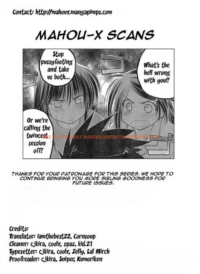 Read Hentai Image 24 178 in comic Kiss X Sis - Chapter 14 - hentaitnt.net