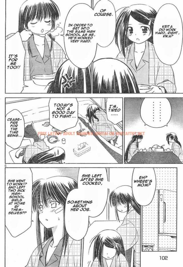 Read Hentai Image 6 178 in comic Kiss X Sis - Chapter 14 - hentaitnt.net