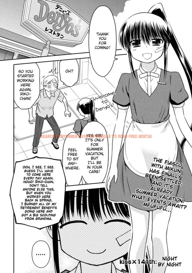 Read Hentai Image 3 266 in comic Kiss X Sis - Chapter 141 - hentaitnt.net