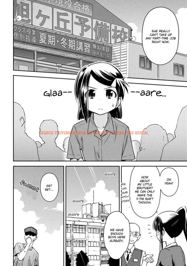 Read Hentai Image 5 266 in comic Kiss X Sis - Chapter 141 - hentaitnt.net