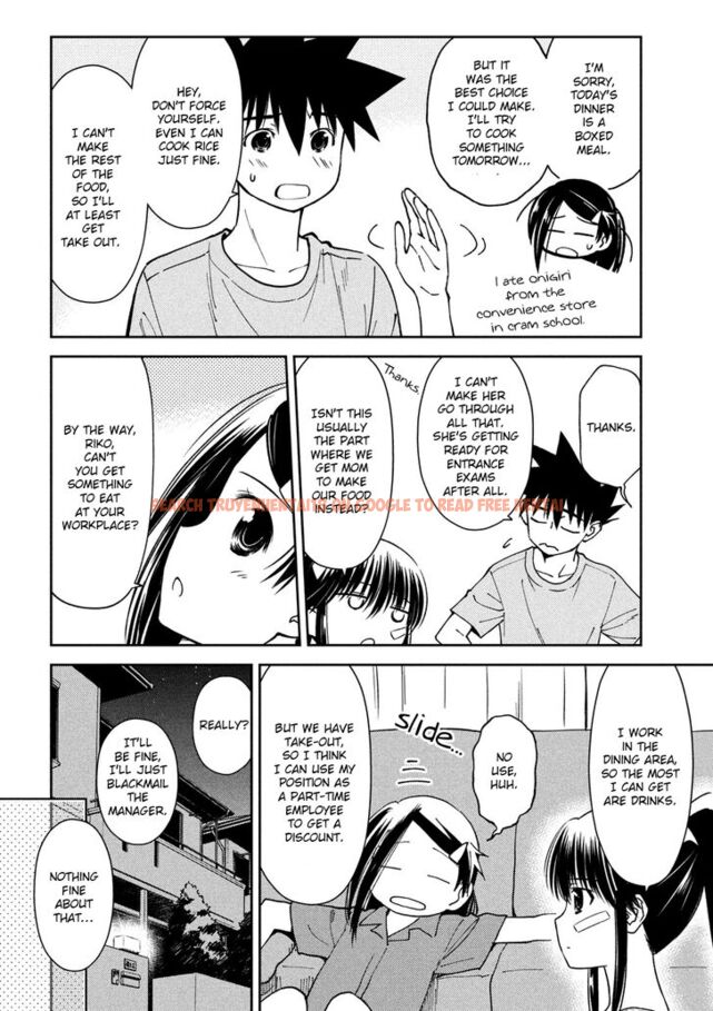 Read Hentai Image 9 266 in comic Kiss X Sis - Chapter 141 - hentaitnt.net