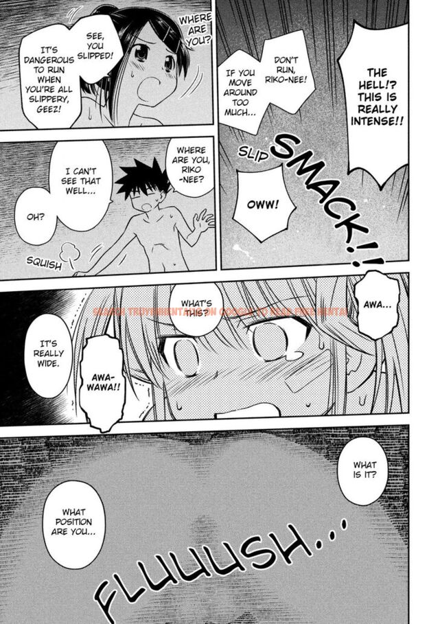 Read Hentai Image 16 266 in comic Kiss X Sis - Chapter 142 - hentaitnt.net