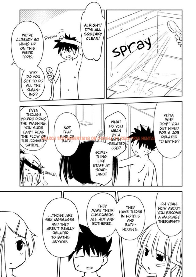 Read Hentai Image 20 266 in comic Kiss X Sis - Chapter 142 - hentaitnt.net