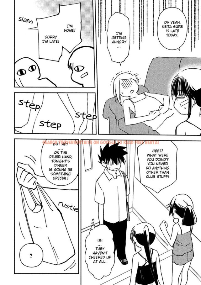 Read Hentai Image 11 261 in comic Kiss X Sis - Chapter 143 - hentaitnt.net