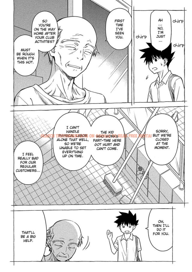 Read Hentai Image 13 261 in comic Kiss X Sis - Chapter 143 - hentaitnt.net