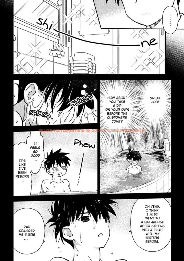 Read Hentai Image 17 261 in comic Kiss X Sis - Chapter 143 - hentaitnt.net