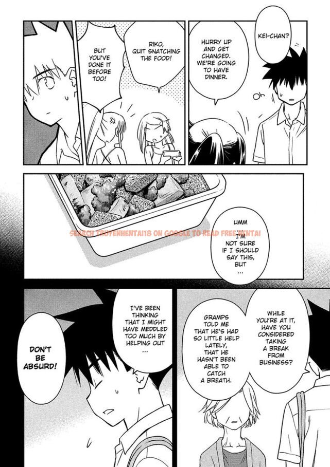 Read Hentai Image 19 261 in comic Kiss X Sis - Chapter 143 - hentaitnt.net