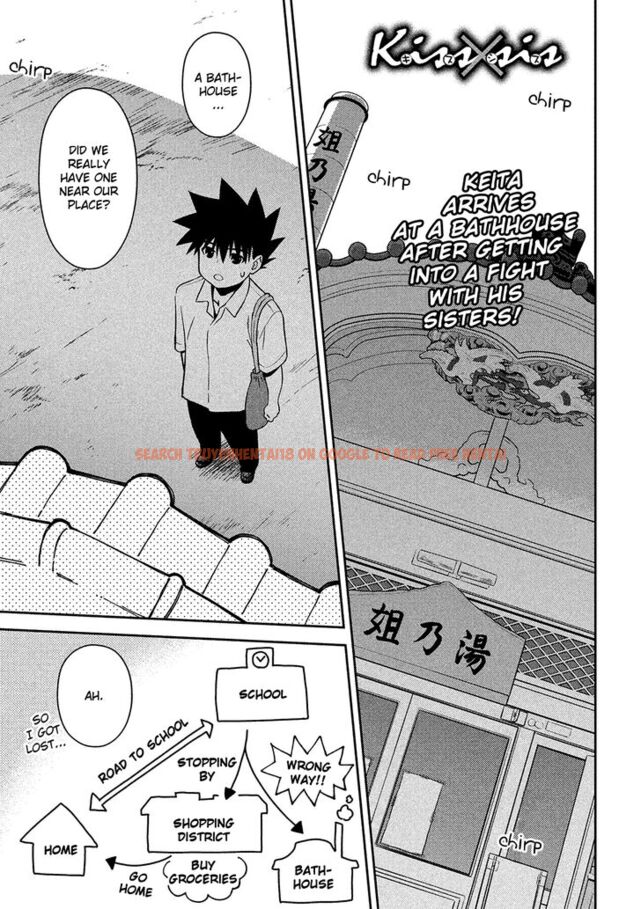 Read Hentai Image 2 261 in comic Kiss X Sis - Chapter 143 - hentaitnt.net