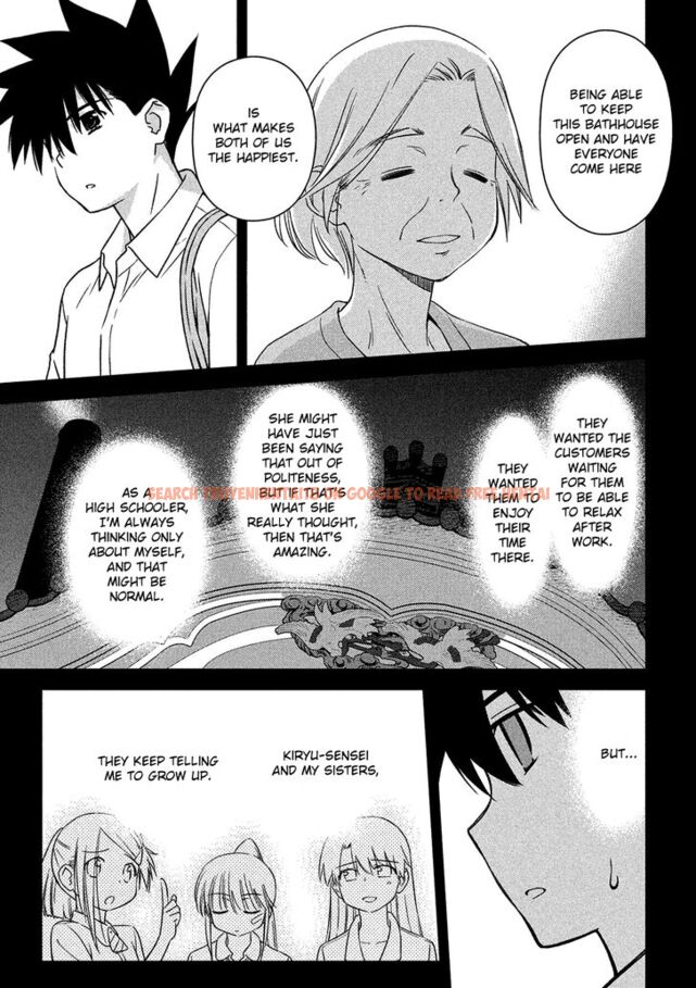 Read Hentai Image 20 261 in comic Kiss X Sis - Chapter 143 - hentaitnt.net