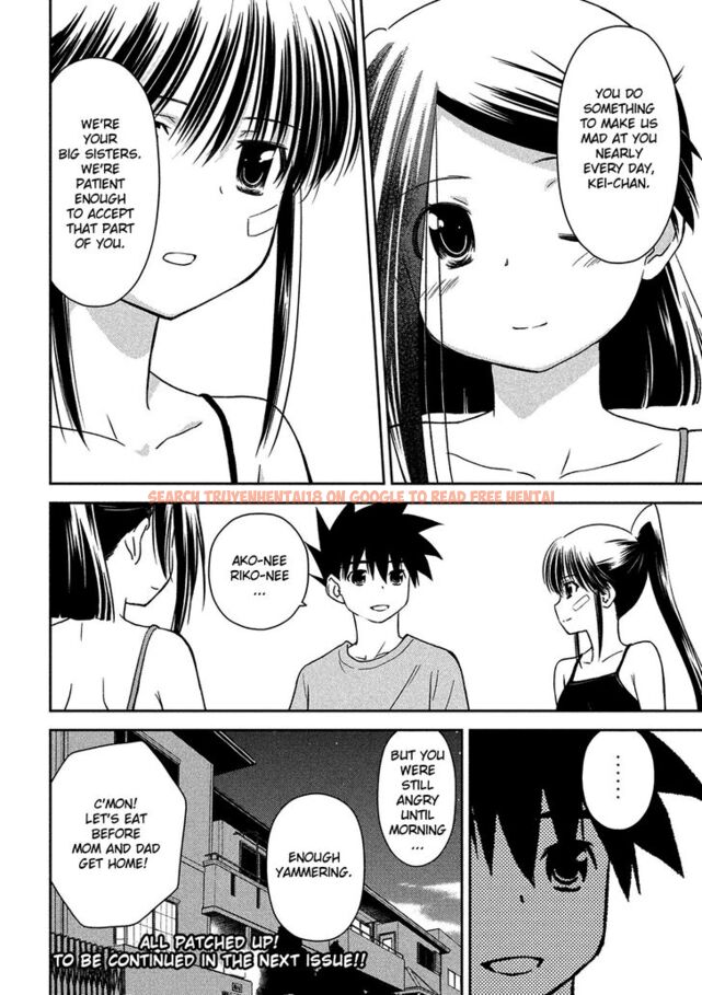 Read Hentai Image 25 261 in comic Kiss X Sis - Chapter 143 - hentaitnt.net