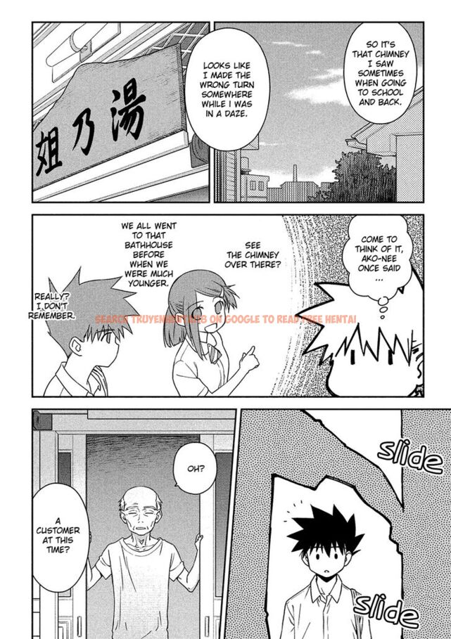 Read Hentai Image 3 261 in comic Kiss X Sis - Chapter 143 - hentaitnt.net