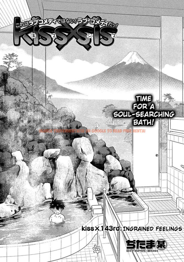 Read Hentai Image 4 261 in comic Kiss X Sis - Chapter 143 - hentaitnt.net