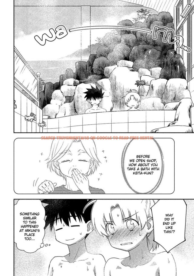 Read Hentai Image 11 261 in comic Kiss X Sis - Chapter 144 - hentaitnt.net