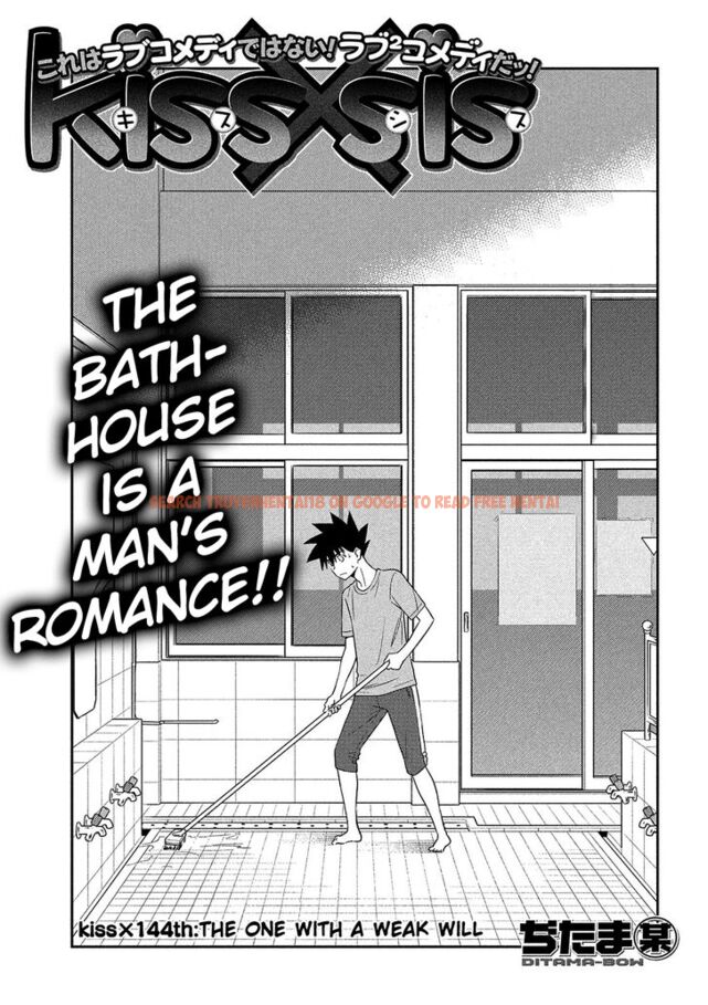 Read Hentai Image 2 261 in comic Kiss X Sis - Chapter 144 - hentaitnt.net