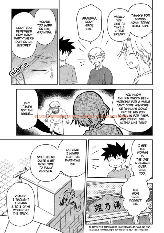 Read Hentai Image 4 261 in comic Kiss X Sis - Chapter 144 - hentaitnt.net