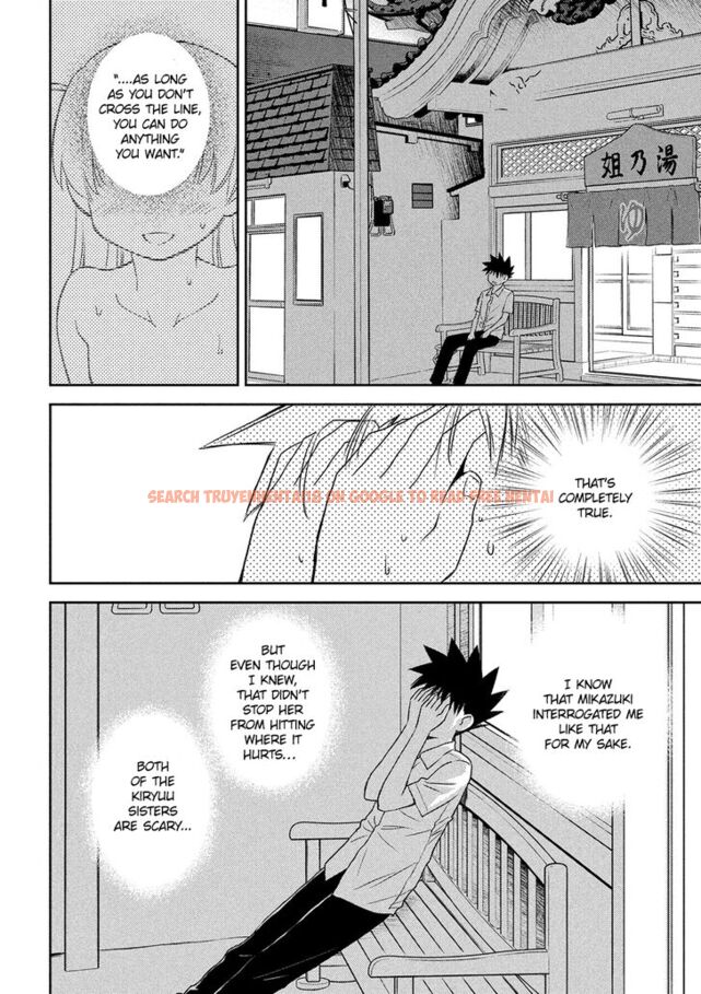 Read Hentai Image 19 256 in comic Kiss X Sis - Chapter 145 - hentaitnt.net
