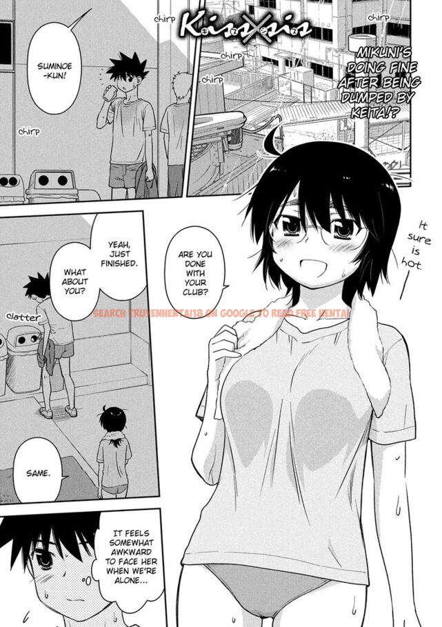 Read Hentai Image 1 251 in comic Kiss X Sis - Chapter 146 - hentaitnt.net