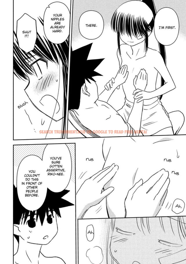 Read Hentai Image 18 256 in comic Kiss X Sis - Chapter 146 - hentaitnt.net