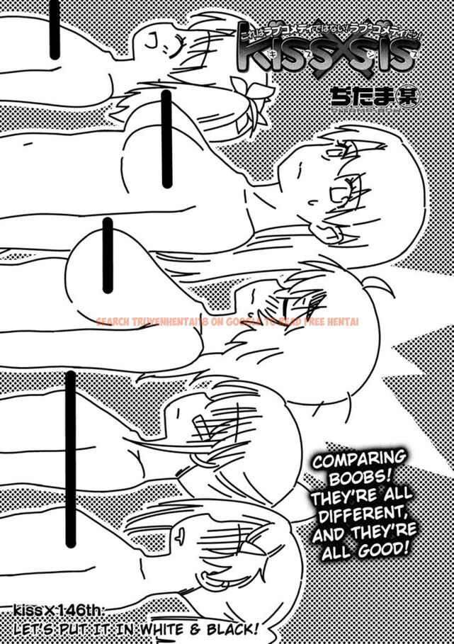 Read Hentai Image 3 251 in comic Kiss X Sis - Chapter 146 - hentaitnt.net