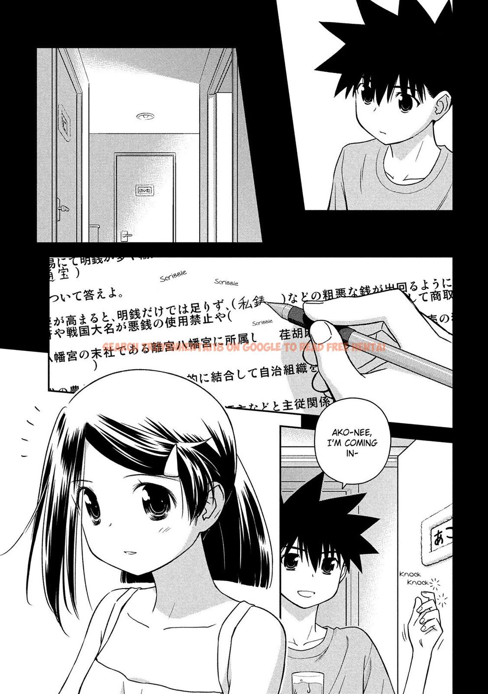 Read Hentai Image 12 627 in comic Kiss X Sis - Chapter 147 - www.hentaitnt.net