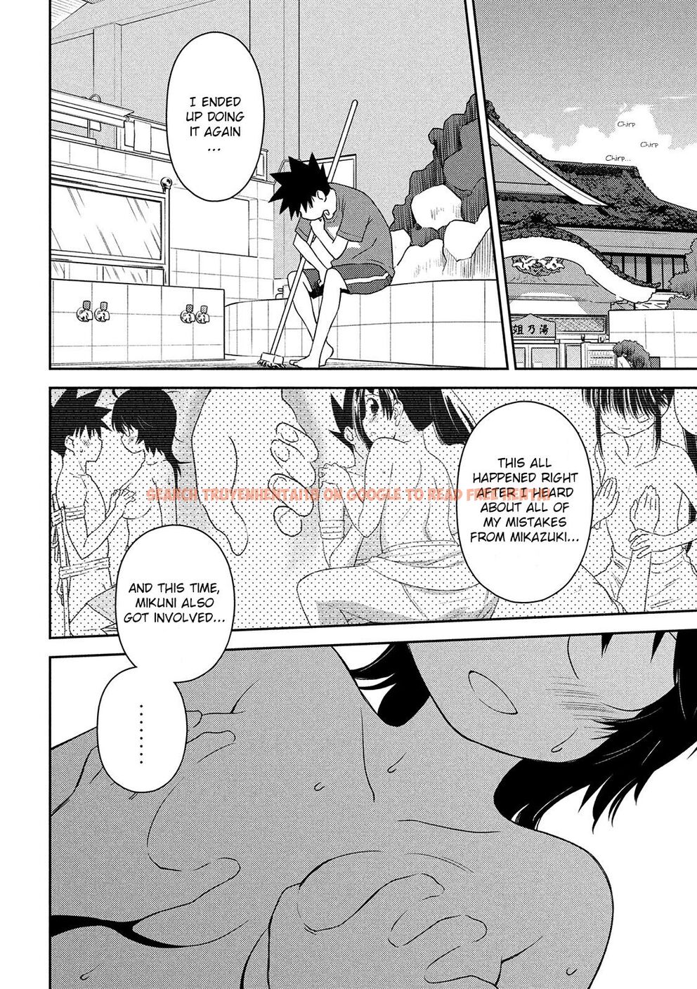 Read Hentai Image 3 627 in comic Kiss X Sis - Chapter 147 - www.hentaitnt.net