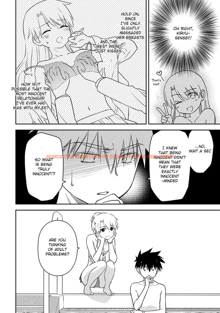 Read Hentai Image 14 622 in comic Kiss X Sis - Chapter 148 - www.hentaitnt.net
