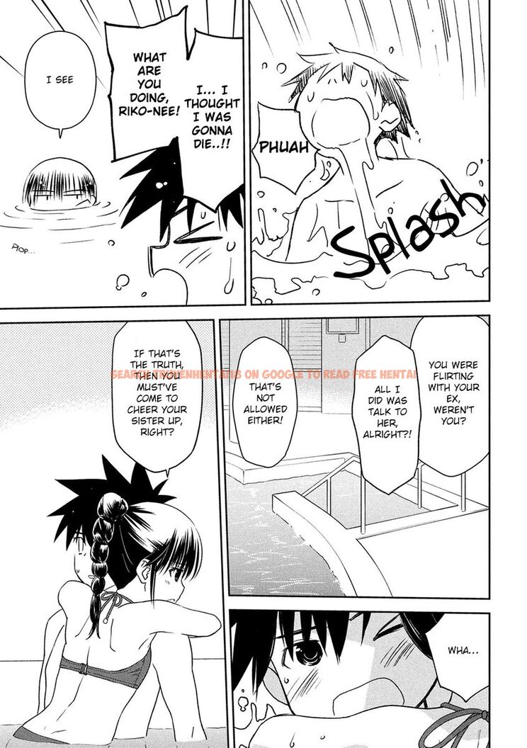 Read Hentai Image 21 622 in comic Kiss X Sis - Chapter 148 - www.hentaitnt.net