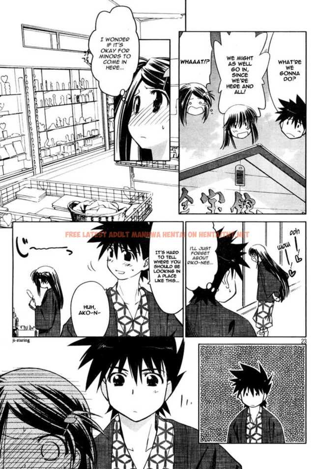 Read Hentai Image 24 174 in comic Kiss X Sis - Chapter 15 - hentaitnt.net