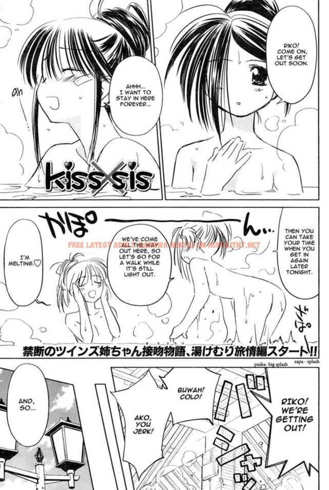 Read Hentai Image 3 174 in comic Kiss X Sis - Chapter 15 - hentaitnt.net