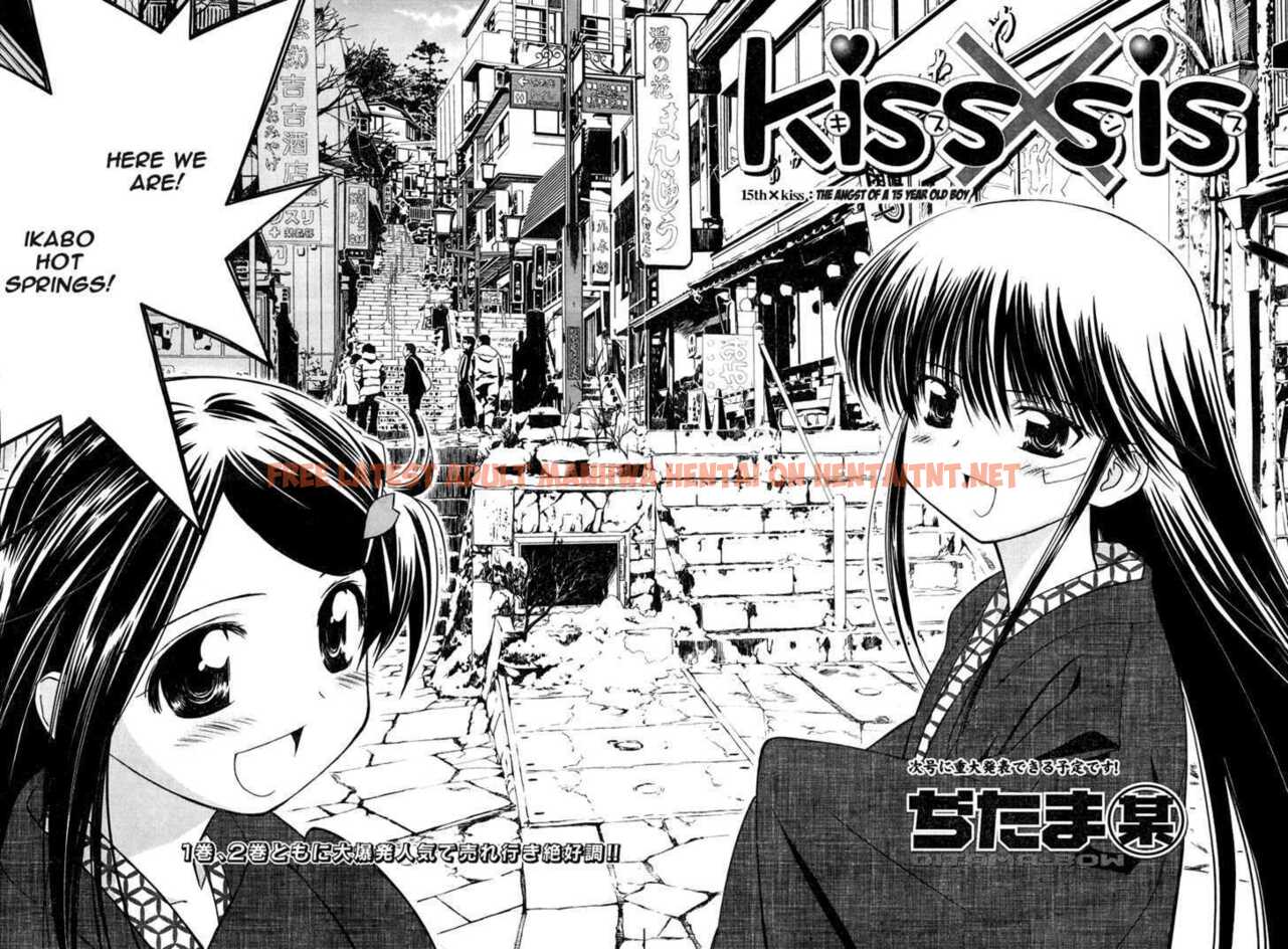 Read Hentai Image 4 174 in comic Kiss X Sis - Chapter 15 - hentaitnt.net