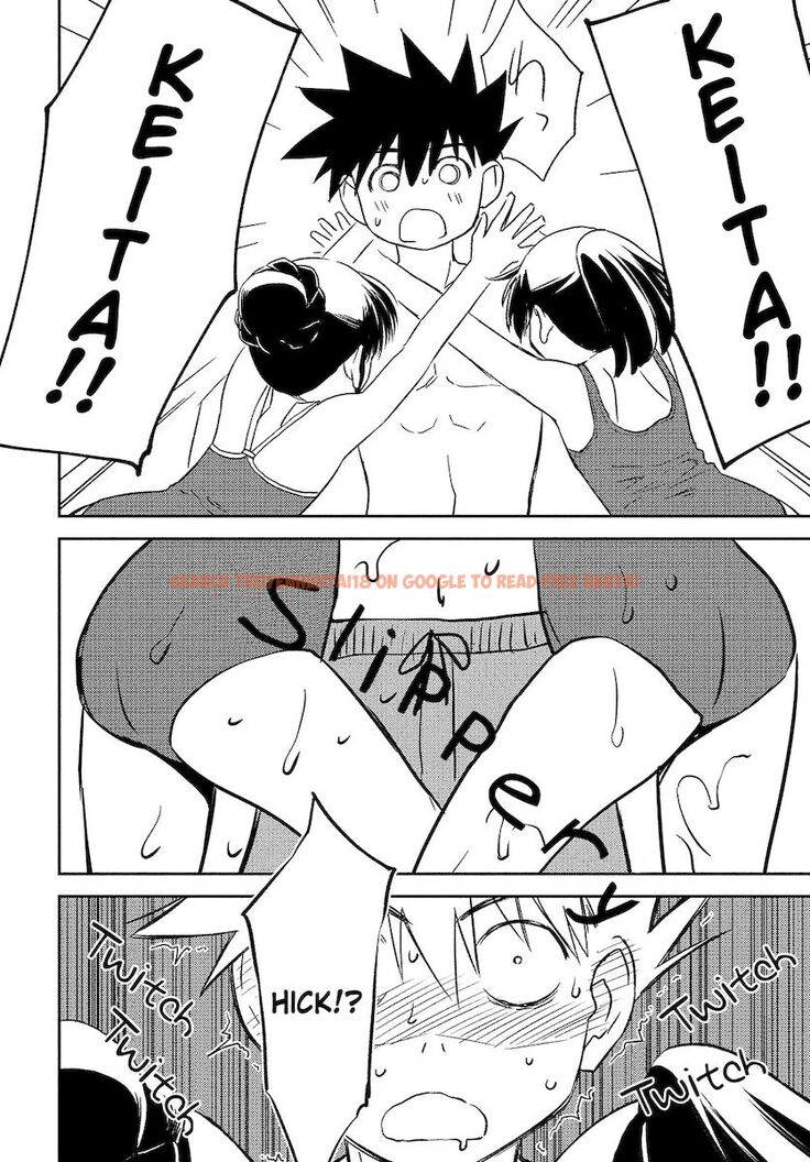 Read Hentai Image 19 568 in comic Kiss X Sis - Chapter 150 - www.hentaitnt.net