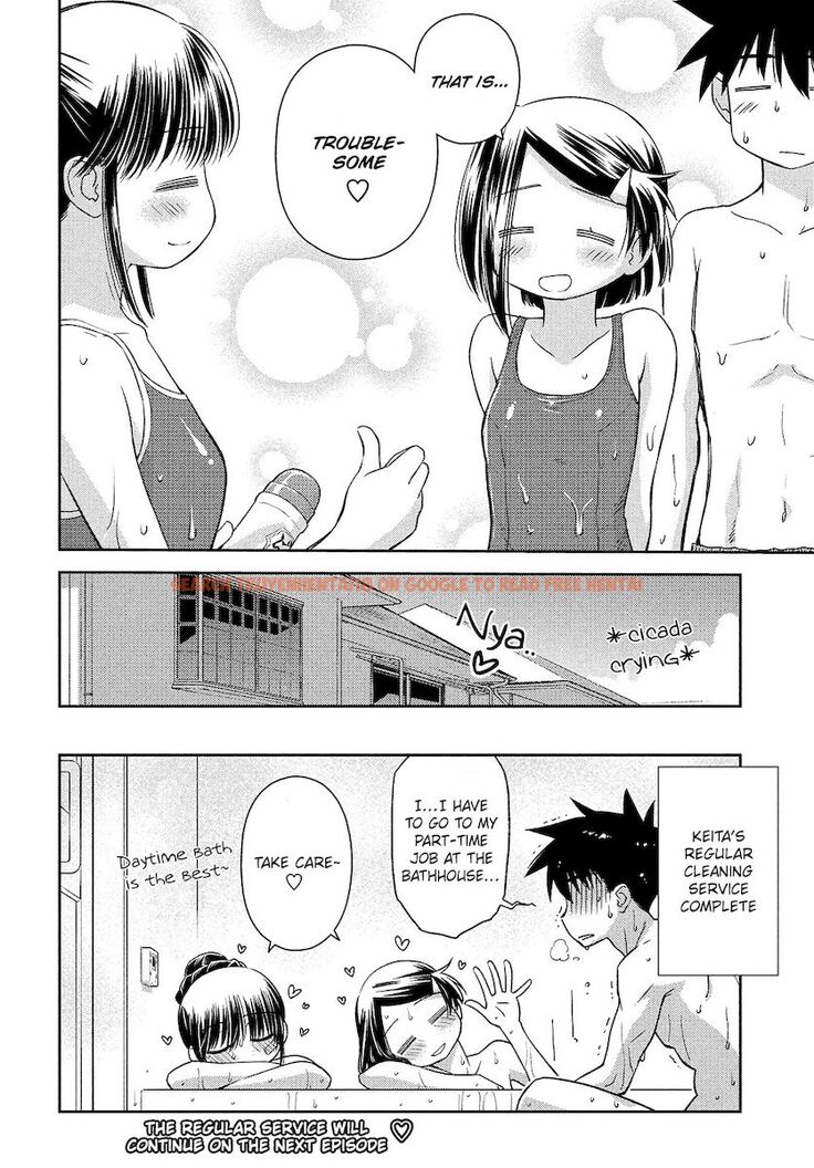 Read Hentai Image 28 568 in comic Kiss X Sis - Chapter 150 - www.hentaitnt.net
