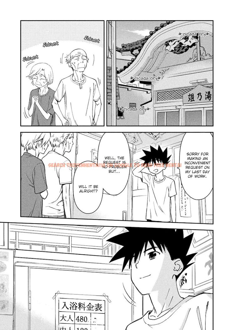 Read Hentai Image 28 568 in comic Kiss X Sis - Chapter 151 - www.hentaitnt.net