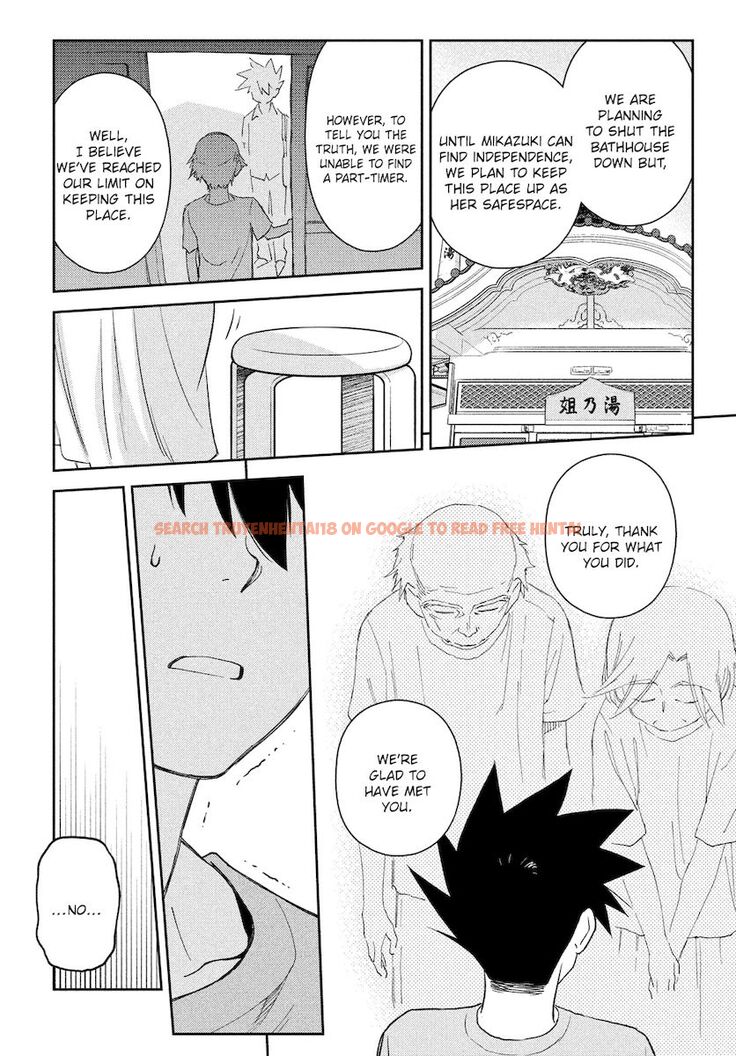 Read Hentai Image 7 562 in comic Kiss X Sis - Chapter 151 - www.hentaitnt.net
