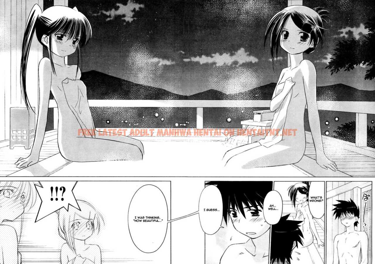 Read Hentai Image 17 174 in comic Kiss X Sis - Chapter 16 - hentaitnt.net