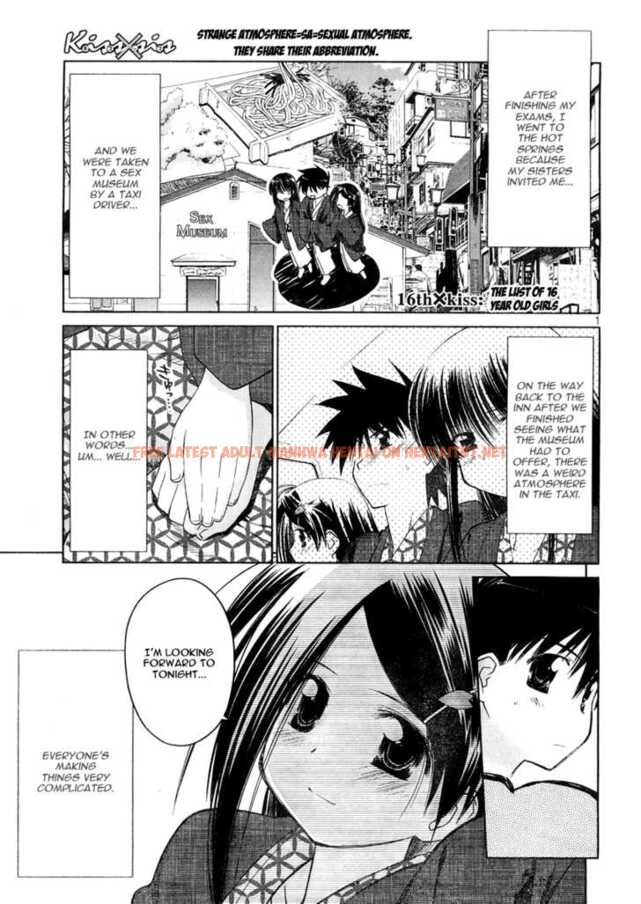 Read Hentai Image 2 173 in comic Kiss X Sis - Chapter 16 - hentaitnt.net