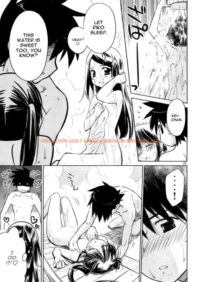 Read Hentai Image 25 174 in comic Kiss X Sis - Chapter 16 - hentaitnt.net