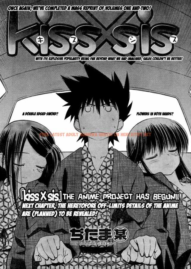 Read Hentai Image 3 173 in comic Kiss X Sis - Chapter 16 - hentaitnt.net