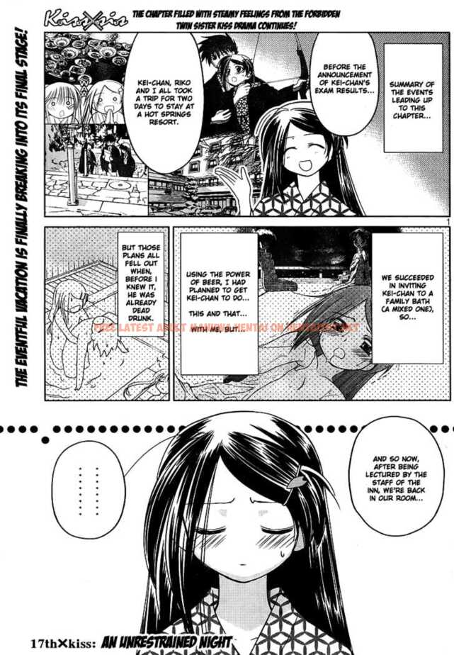 Read Hentai Image 2 173 in comic Kiss X Sis - Chapter 17 - hentaitnt.net