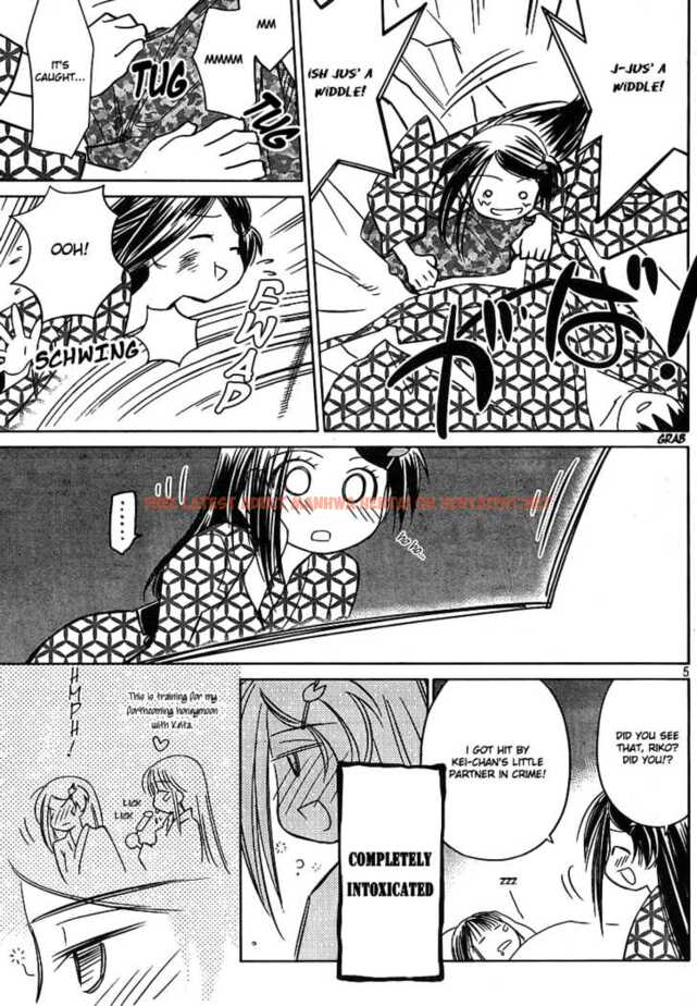 Read Hentai Image 6 173 in comic Kiss X Sis - Chapter 17 - hentaitnt.net