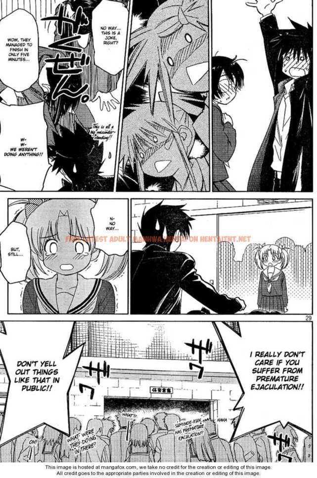 Read Hentai Image 29 169 in comic Kiss X Sis - Chapter 19 - hentaitnt.net