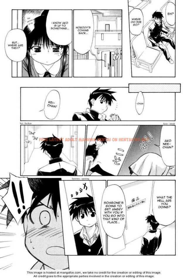 Read Hentai Image 7 195 in comic Kiss X Sis - Chapter 2 - hentaitnt.net