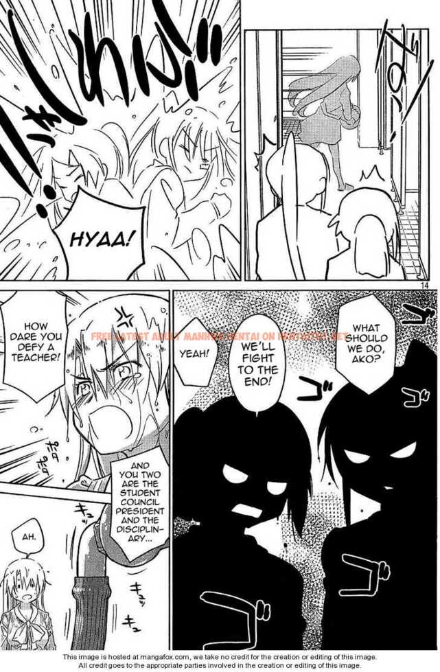 Read Hentai Image 14 158 in comic Kiss X Sis - Chapter 25 - hentaitnt.net