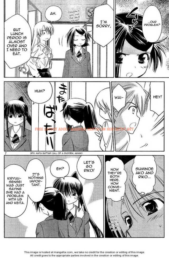 Read Hentai Image 7 158 in comic Kiss X Sis - Chapter 25 - hentaitnt.net