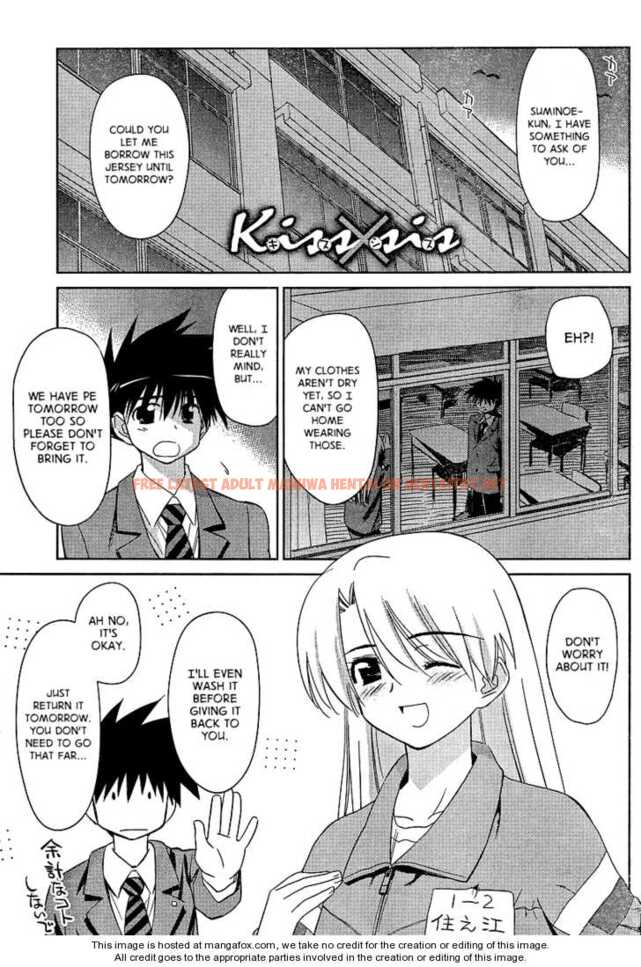 Read Hentai Image 1 158 in comic Kiss X Sis - Chapter 26 - hentaitnt.net