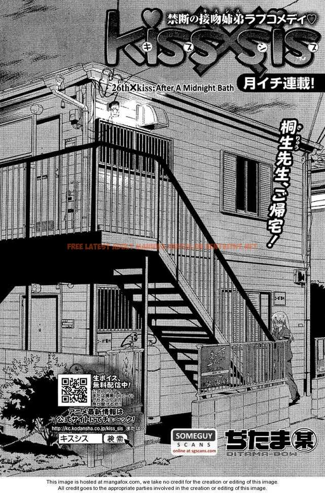 Read Hentai Image 2 158 in comic Kiss X Sis - Chapter 26 - hentaitnt.net